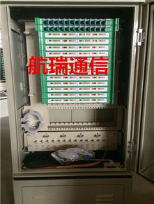 慈溪市航瑞通信設(shè)備廠計(jì)算機(jī)相關(guān)產(chǎn)品供應(yīng)商今日行情與價(jià)格走勢分析