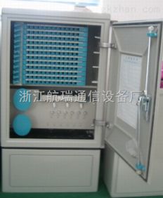 慈溪市逍林啟盛通信設(shè)備廠的數(shù)字化實(shí)踐與計(jì)算機(jī)技術(shù)應(yīng)用
